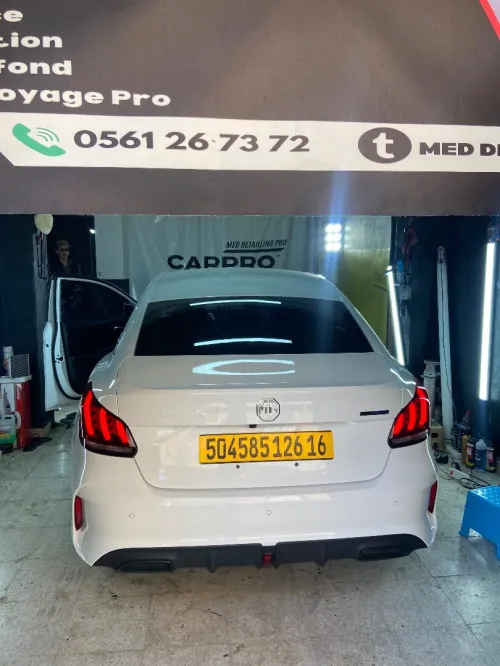 MG MG5 2026 MG5 Flagship Edition
