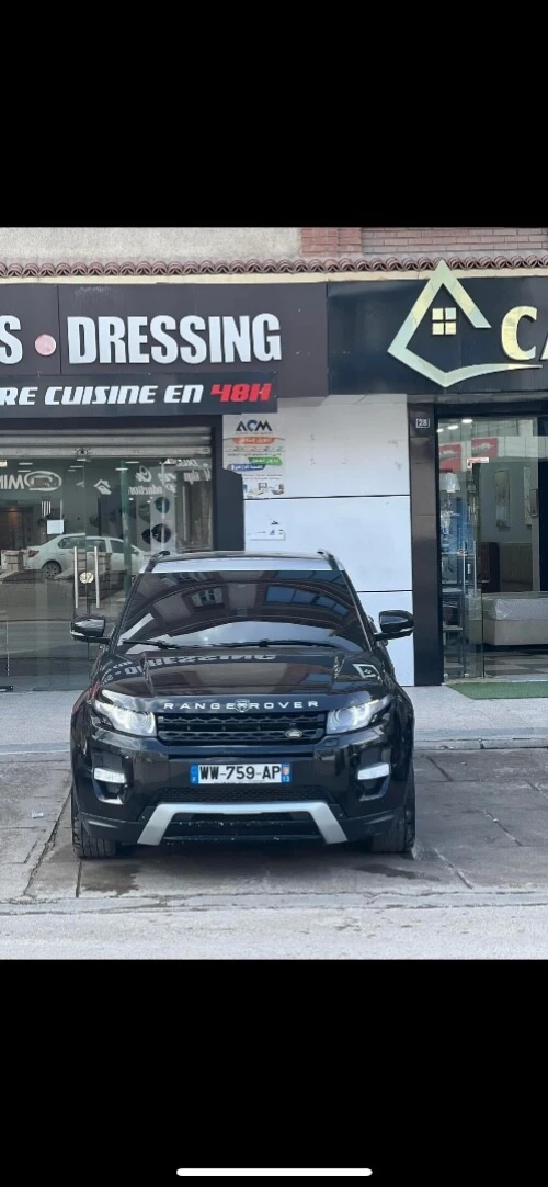 Land Rover Range Rover ivok 2014 
