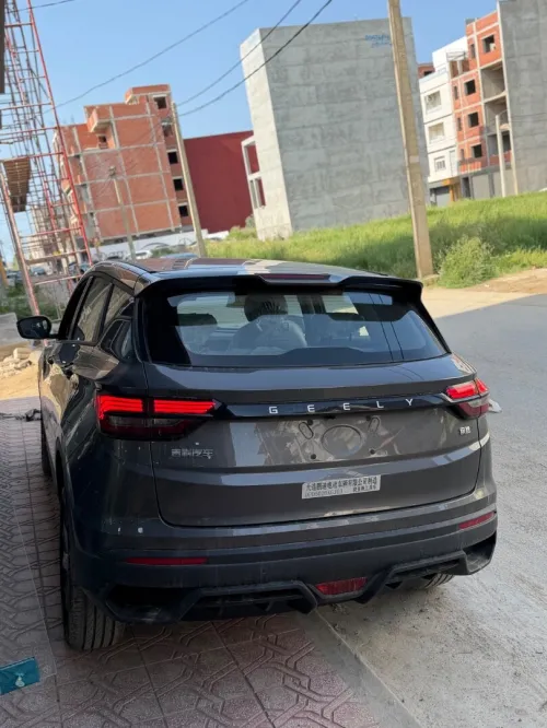 Geely Coolray 2026 Super max