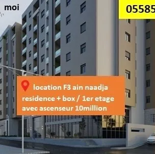 Location Appartement F3 Alger Gue de constantine