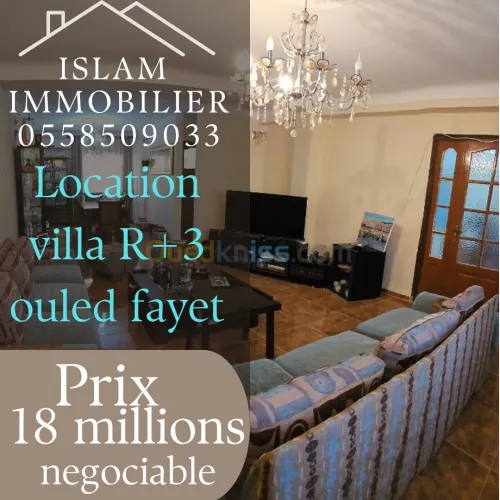 Location Villa Alger Ouled fayet