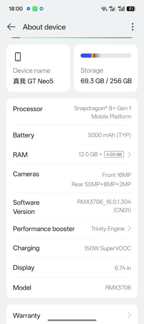Realme gt neo 5 Realme gt neo 5