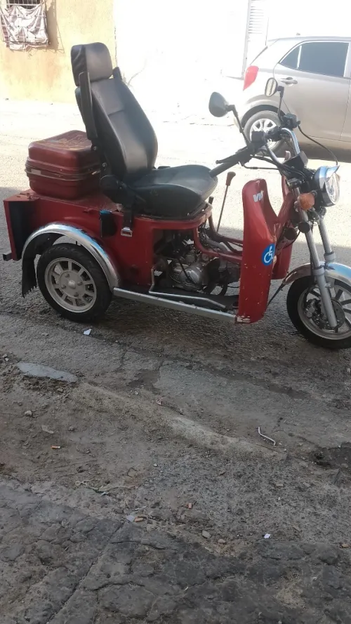 Vms Vms 2022