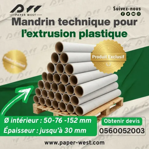 Mandrin technique pour extrusion plastique
