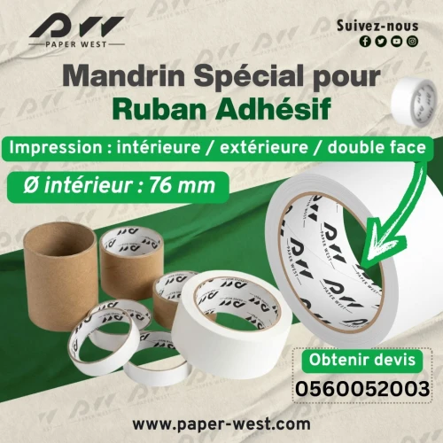 Mandrins et Tubes en Carton  Solutions pour Fabricants de Ruban Adhésif