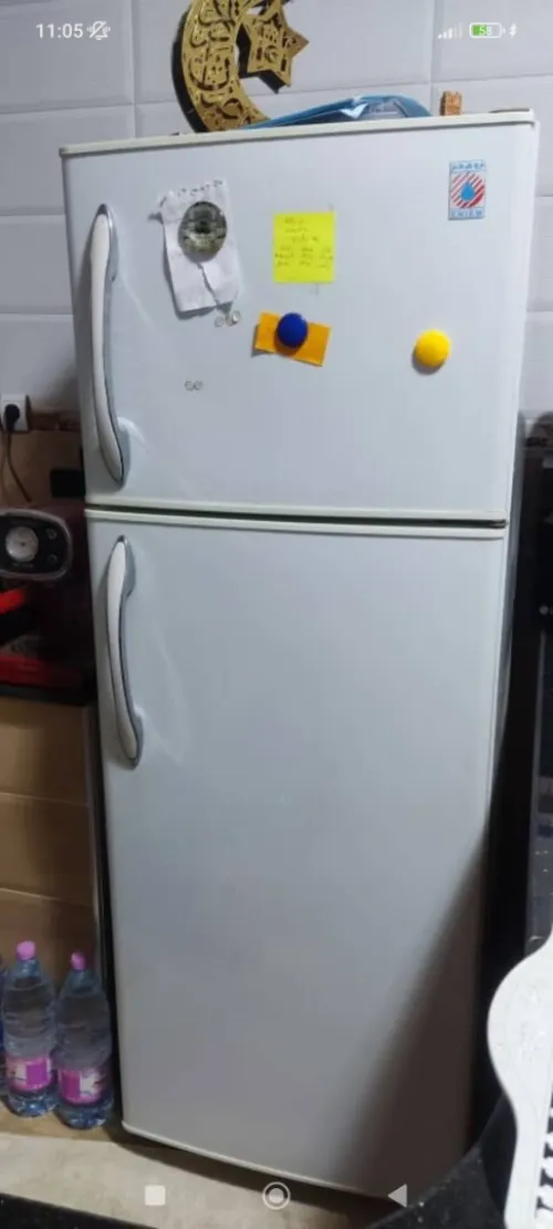 Refregirateur 