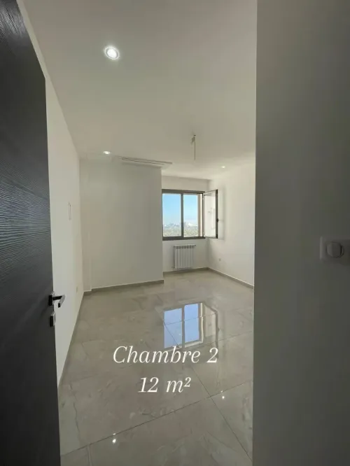 Vente Appartement F4 Alger Draria