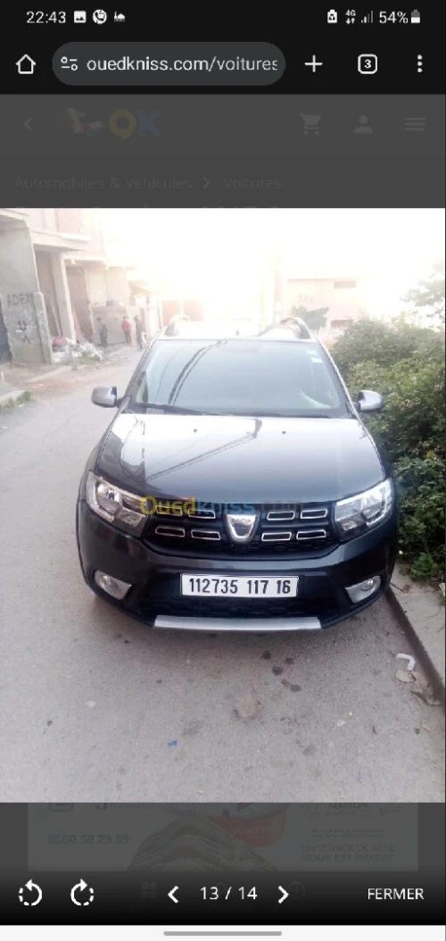 Dacia Sandero 2017 Stepway
