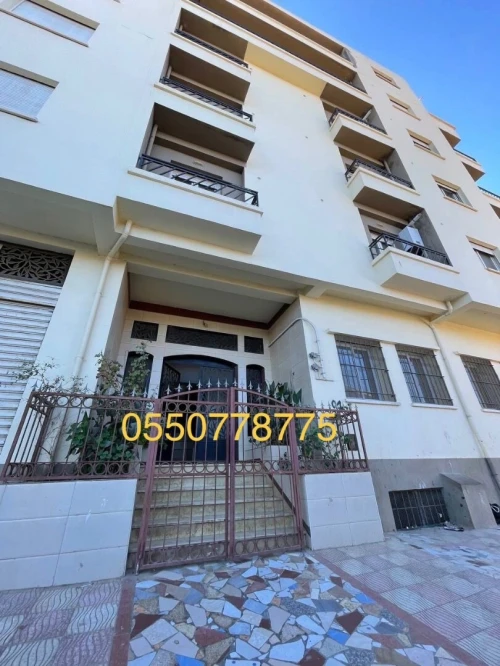 Vente Appartement F3 Boumerdès Boumerdes