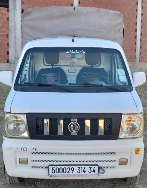 DFSK Mini Truck 2014 SC 2m70