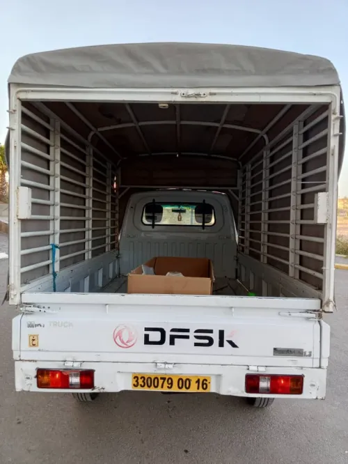 DFSK Mini Truck 2014 SC 2m70
