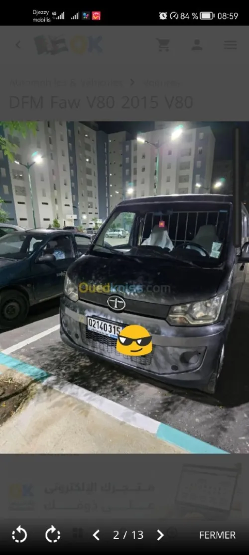 Faw Forgon v80 2015 