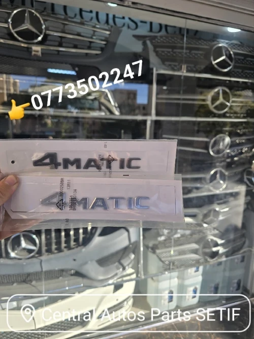 LOGO 4 MATIC POUR MERCEDES BENZ