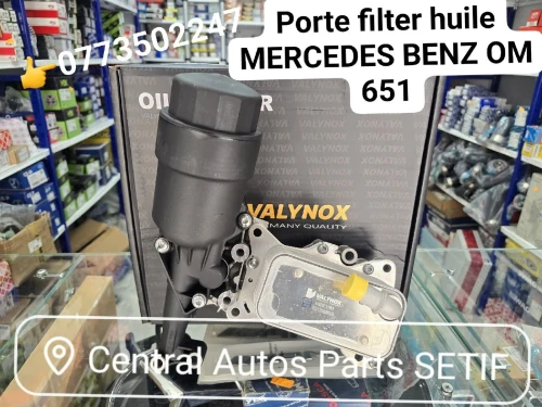 PORTE FILTER HUILE MERCEDES BENZ OM 651
