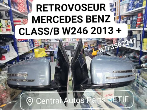 RETROVOSEUR MERCEDES BENZ CLASS/B W246 2013 +