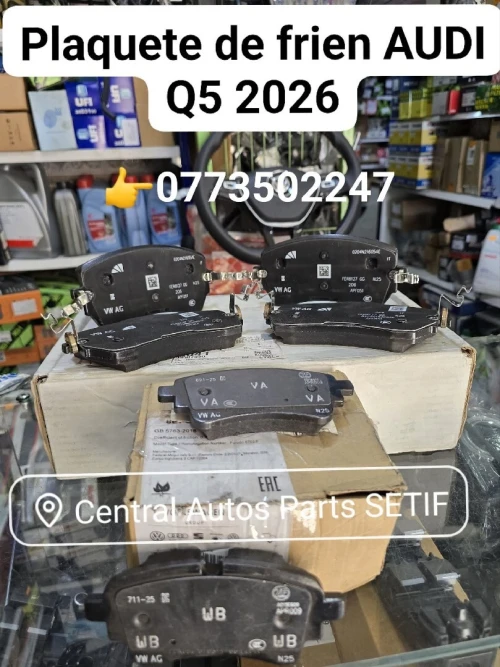PLAQUETE DE FRIEN AUDI Q5 A6 2025
