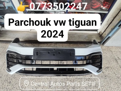Parchouk avant tiguan 2022 2023 2024 blanc complet dorijine