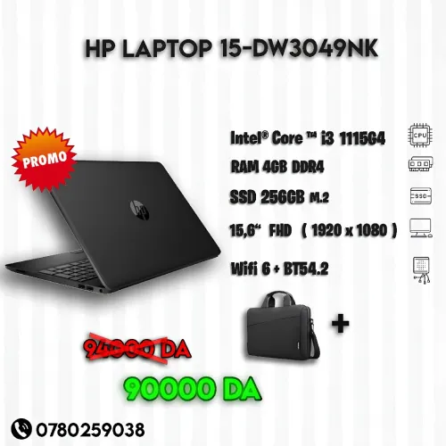 hp laptop 15-dw3049nk i3 11th gen jamais utilisé (jdiiid)