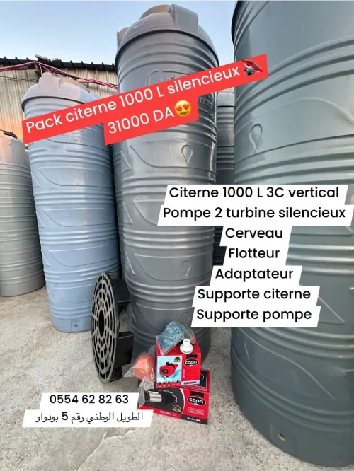 Pack citerne silencieux 