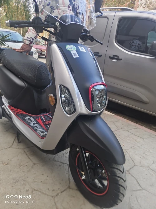 Vms Cuxi 2 2025