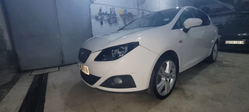 Location de voiture aéroport d alger chahrazed 