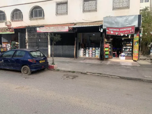 Location Local Alger Ain naadja