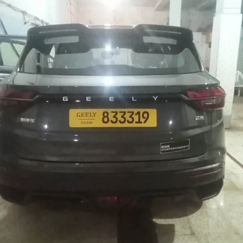 Geely Coolray 2025 Manuel