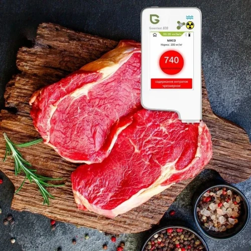 Greentest ECO6  Testeur numérique de nitrates et détecteur de radiations