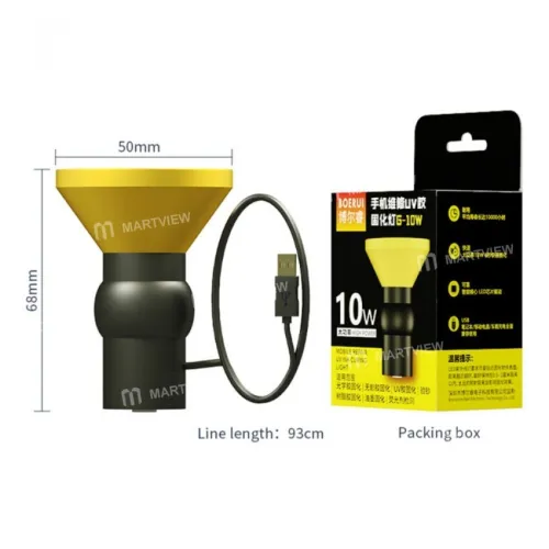 Lampe UV violette intelligente à séchage rapide B&R G-10W