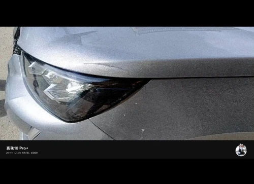 Peugeot 2008 2021 Erg