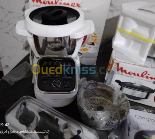 Robot culinaire Moulinex Companion xl 