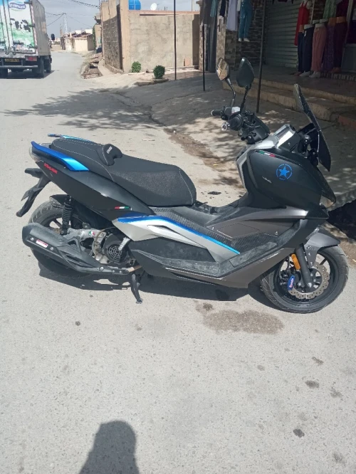 VMS VMAX 2024
