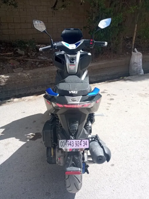 VMS VMAX 2024