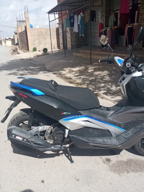 VMS VMAX 2024