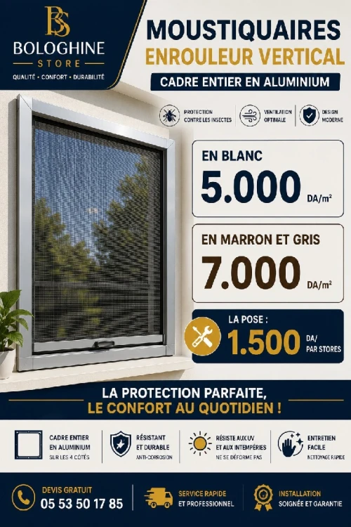 Fabrication de moustiquaires enrouleur