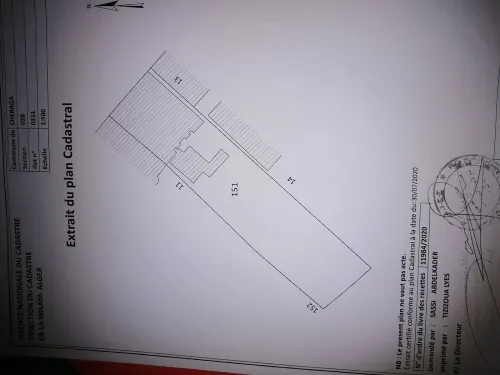 Vente Terrain Alger Cheraga