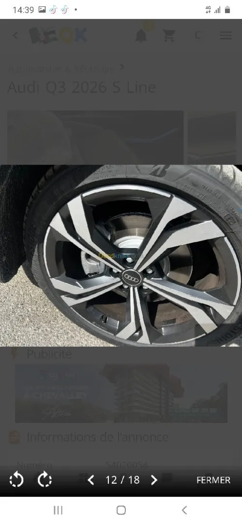 Audi Q3 2026 S line