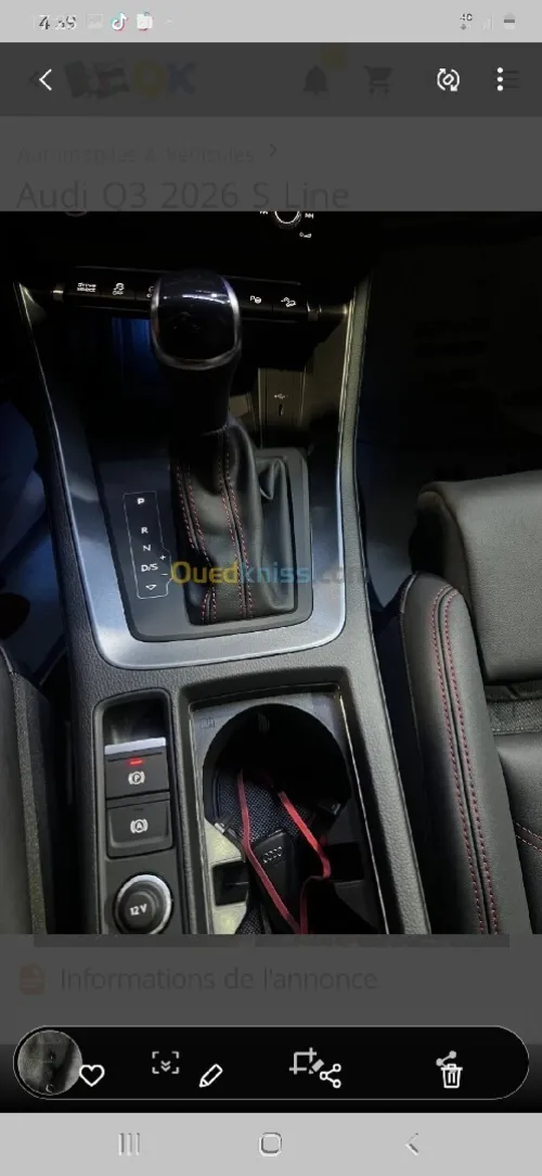 Audi Q3 2026 S line Quatro