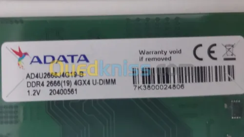 RAM DDR4 8GB (4x2) 2666 UDIMM