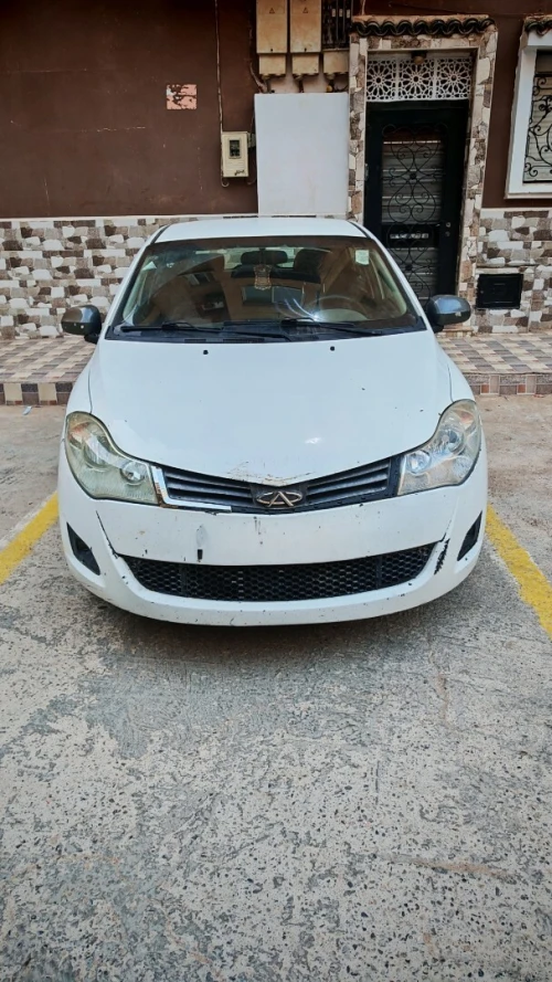Chery Fulwin 2016 A13A