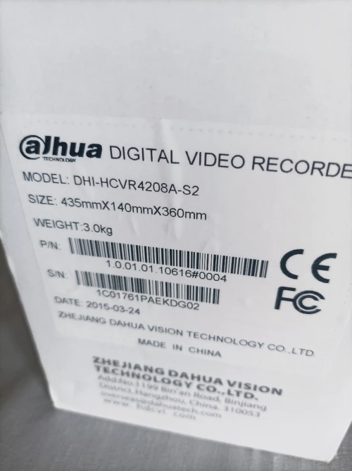 DVR