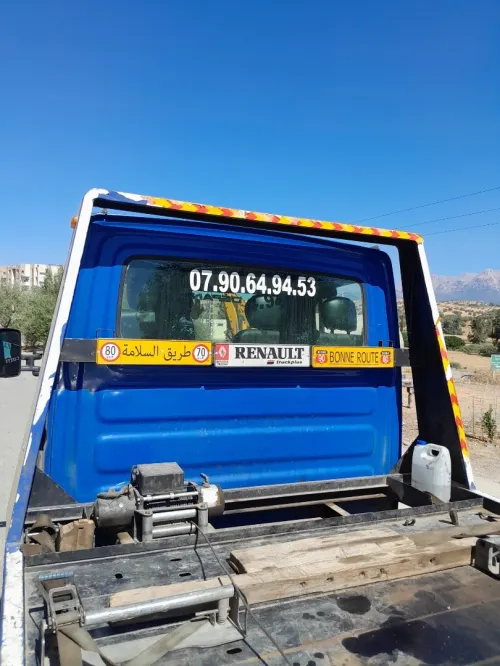 Renault Renault 2000