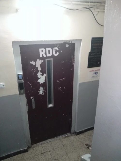 Location Appartement F3 Alger El biar