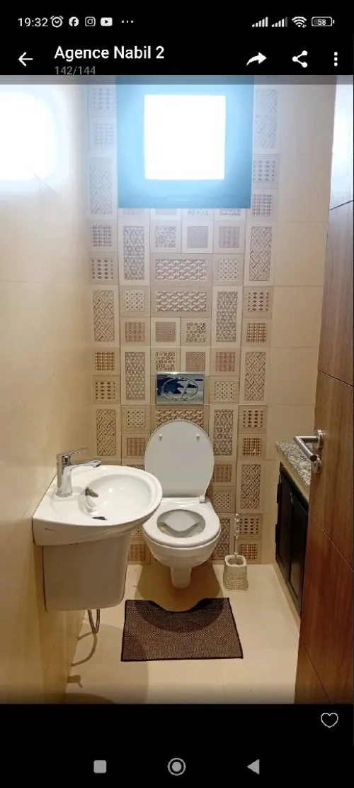 Location Appartement F3 Alger Bouzareah