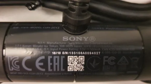 Caméra Capteur de mouvement  Sony PlayStation 4 V2 PS4 (CUH-ZEY2) 