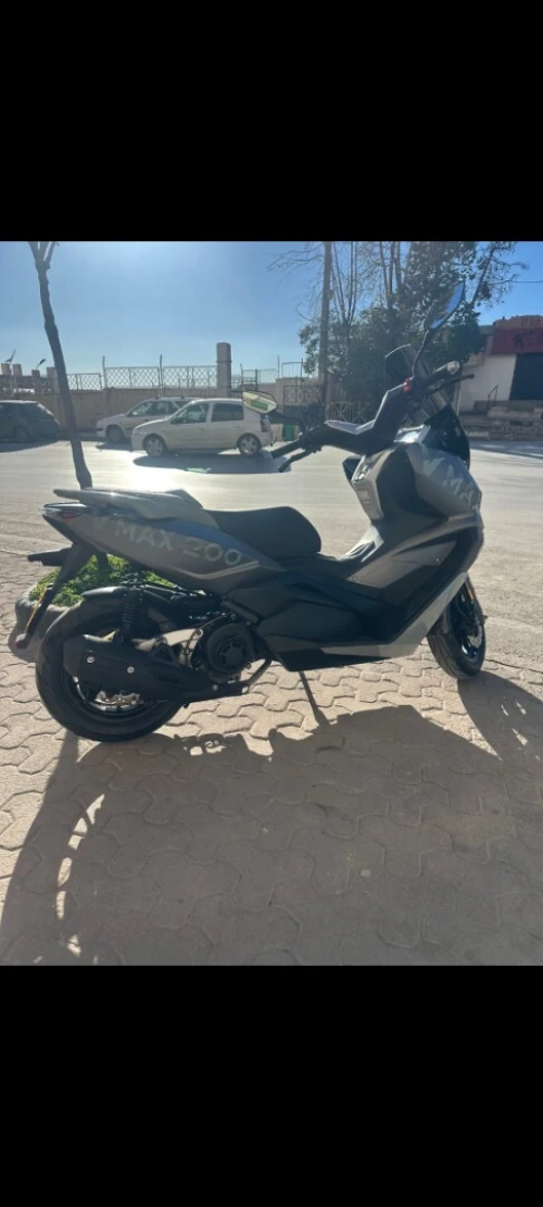 Vms Vmax299 2025