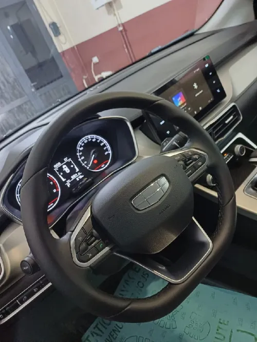 Geely Coolray 2025 Super max