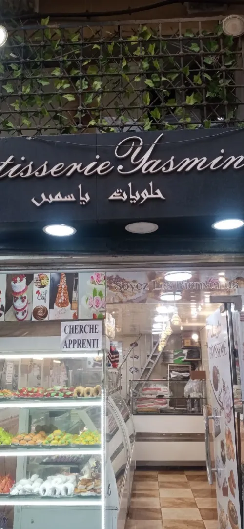 Location Local Alger Bab el oued