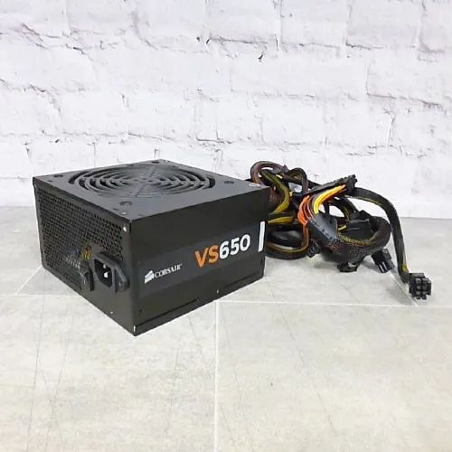 Alimentation corsair 650w