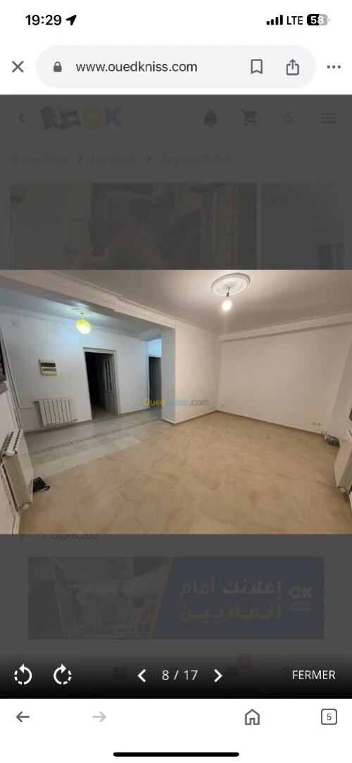 Location Appartement F3 Alger Ben aknoun